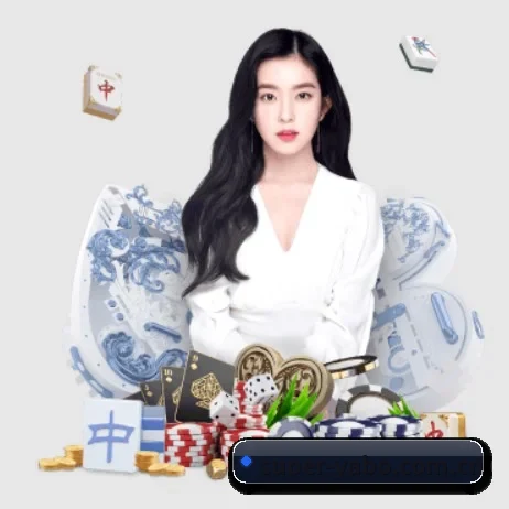 正式成立
